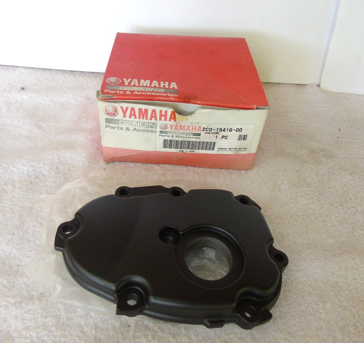 Yamaha YZFR6 Engine Motor Oil Pump Cover 2006-2020 YZF-R6 OEM# 2CO-15416-00-00
