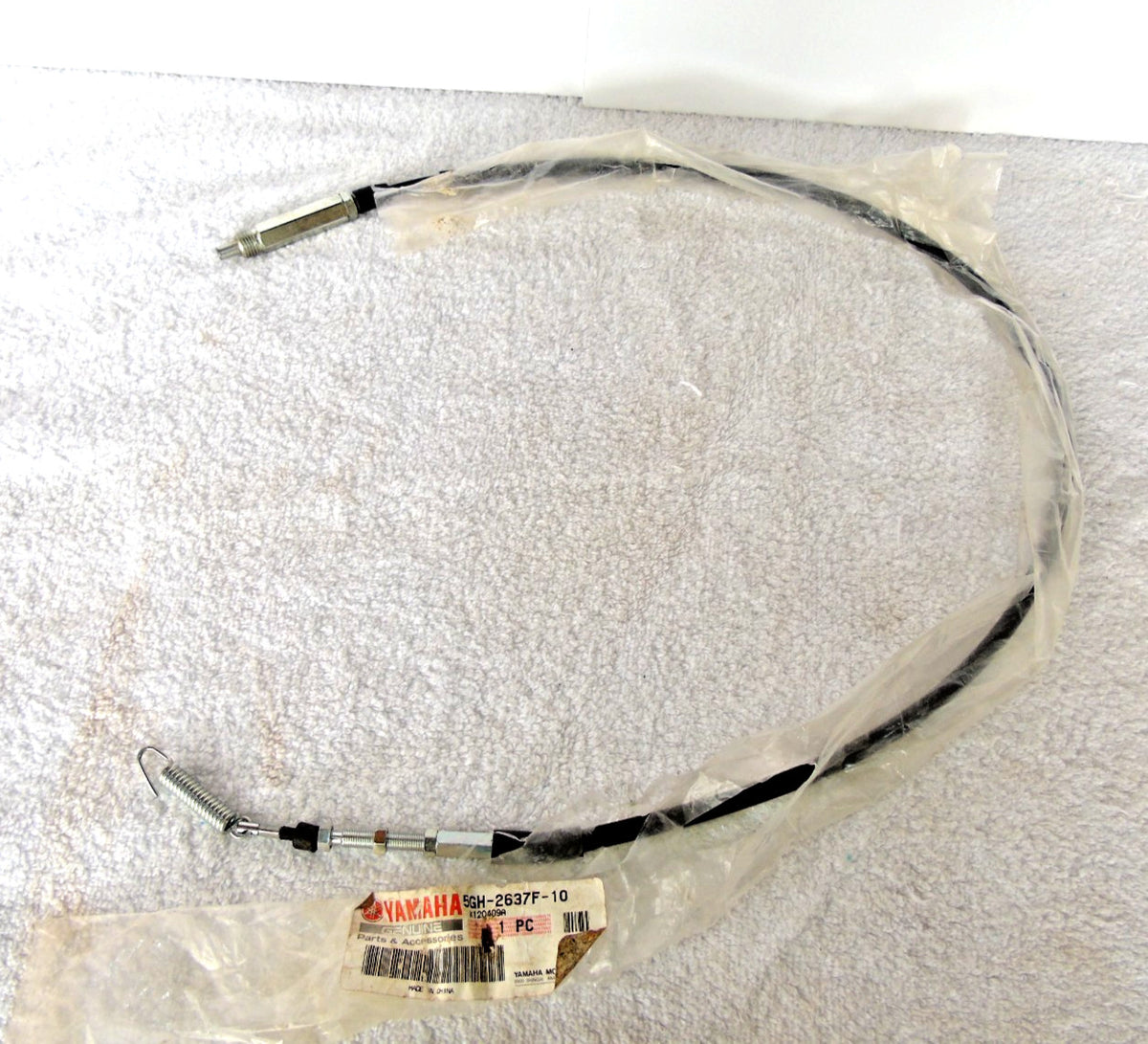 Yamaha Grizzly YFM350 Shift Cable Control 2 New OEM# 5GH-2637E-10