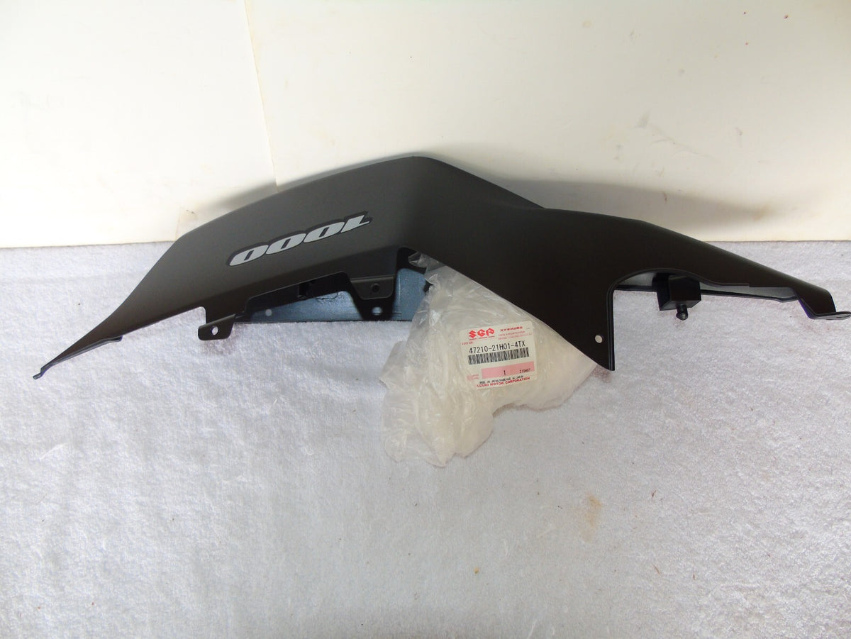 Suzuki GSX-R1000 Right Frame Cover Black New OEM # 47210-21H01-4TX