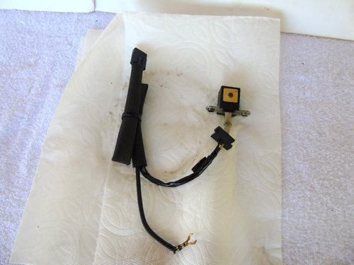 2022 Kawasaki Ninja 650R Ignition Pulse Coil OEM # 59026-0045