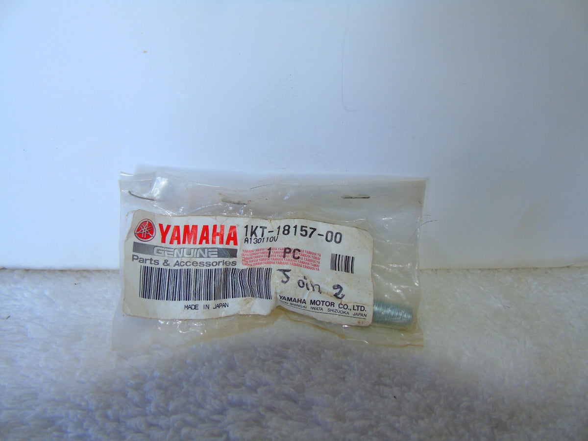 Yamaha ATV 4x4 2000-2012 Grizzly , Kodiak NEW Shift Joint Part# 1KT-18157-00-00